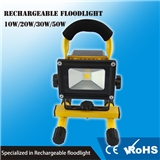 HOT Powerful LED RECHARGEABLE flood light IP65 10w 20W 30W CE RoHS