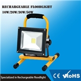 LED Rechargeable Flood Light 20W CE RoHS 2 years warranty