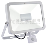 Minsheng LED Iphone sense series 10W