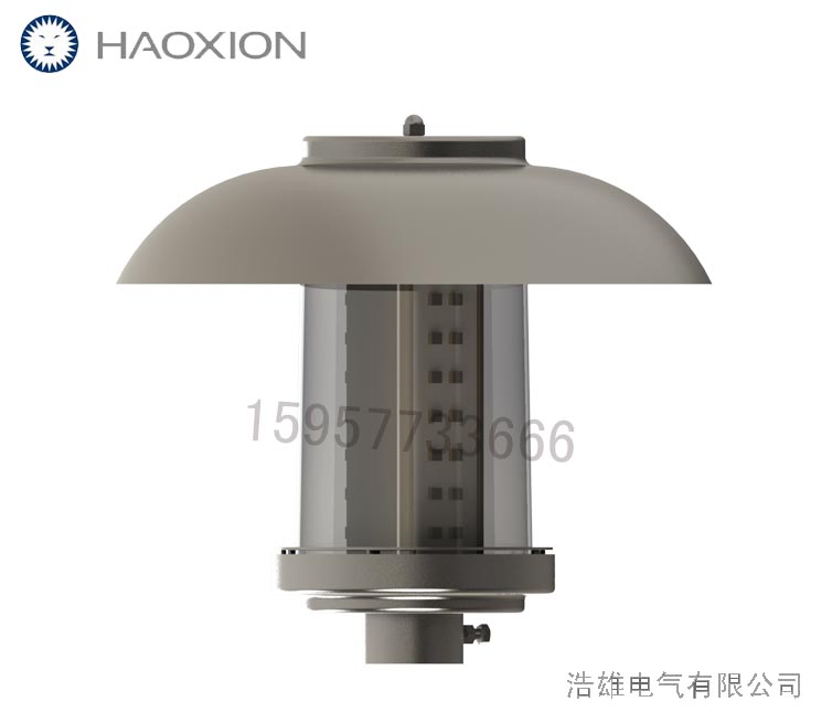 The series of four anti-maintenance open LED lamp