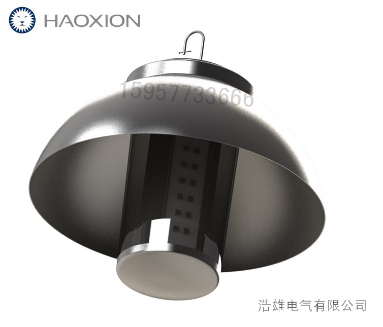 The series of four anti-maintenance open LED lighting