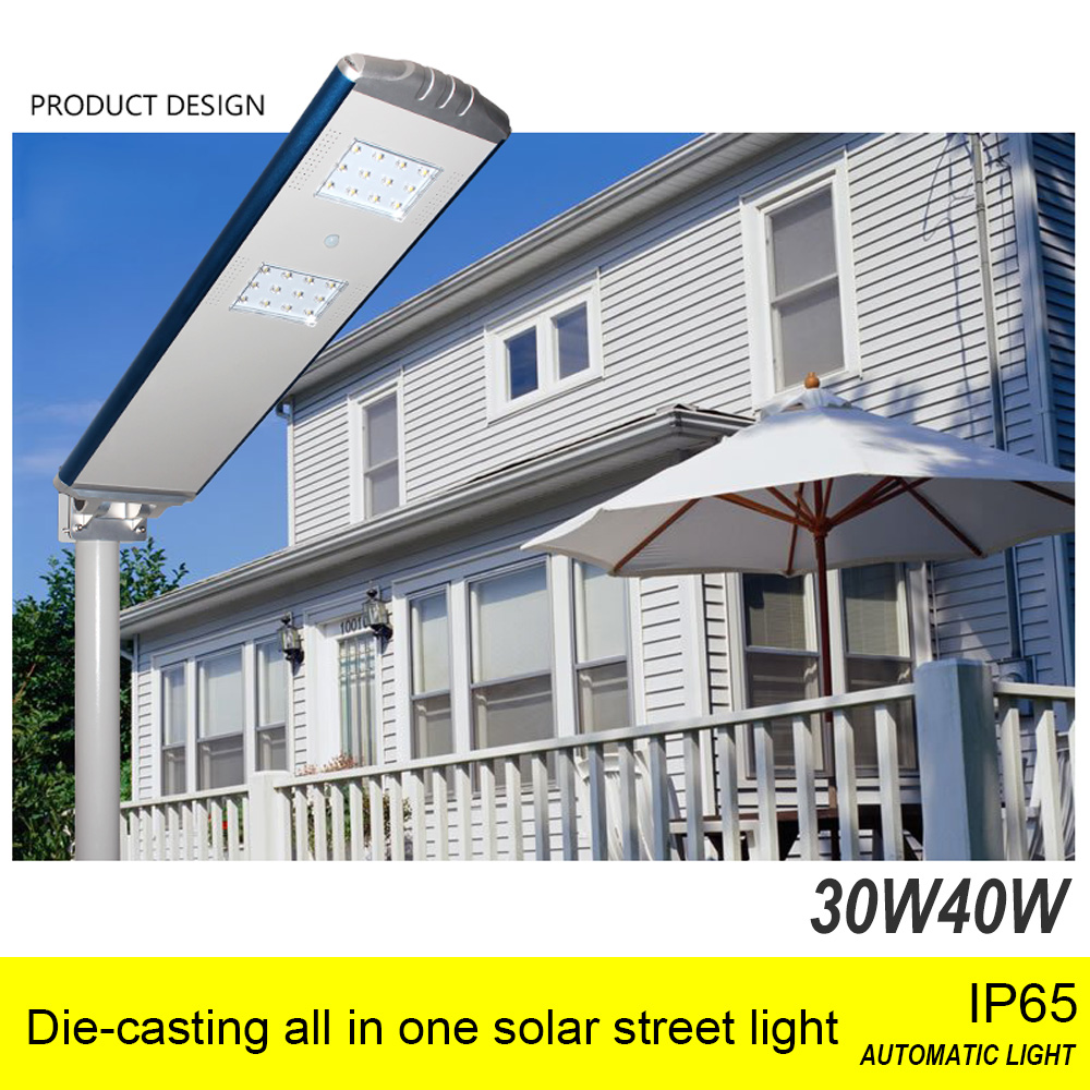 40W newest model die casting led integrated solar street light