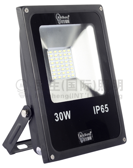 Minsheng LED Spotlight New Rectangular series 30W