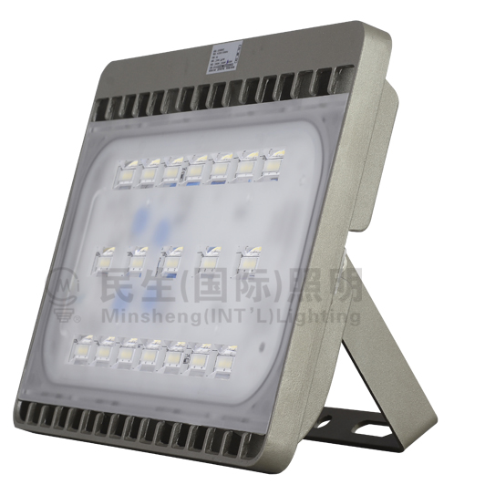 Minsheng LED Flat plate series 50w