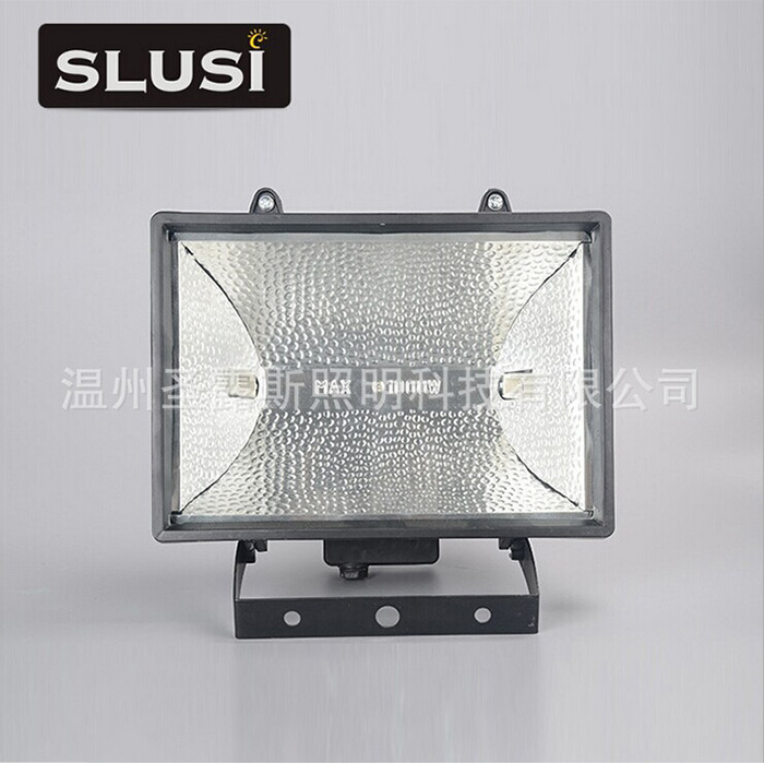SLUSI Cast light SLS-C1005