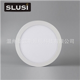 SLUSI panel light SLS-M3005