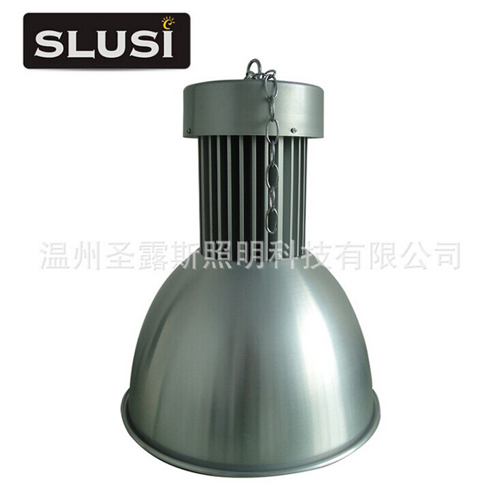 SLUSI Car Headlamps SLS-G4002