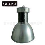 SLUSI Car Headlamps SLS-G4002