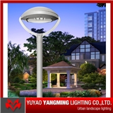 YMLED-6113A die cast aluminum 5 years warranty LED outdoor garden light