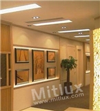 Mitlux 300X1200 60W Rectangular led panel light