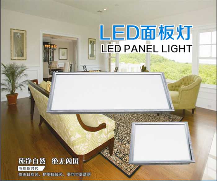 Integrated ceiling panel light