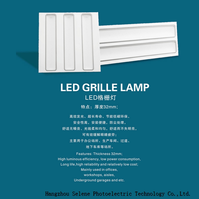 SLN LED GRILLE LAMP