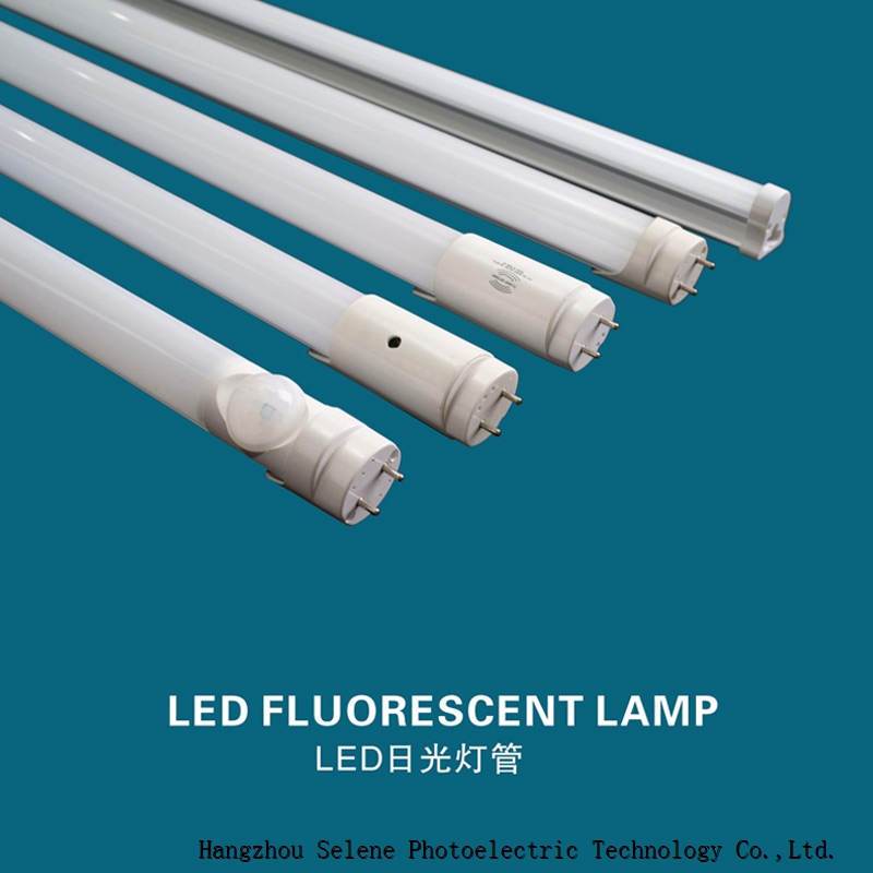 LED FLUORESCENT LAMP T8tube infrared induction tube acoustic induction tube redar induction tube