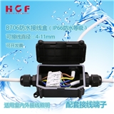 B706 waterproof junction box with T04\T06\P02 connection terminal IP66 waterproof level The applica