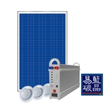 new resource LED100w solar power system