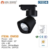 Special design CE RoHs Aluminum Good Quality 12w COB Led Track Light surface mounted