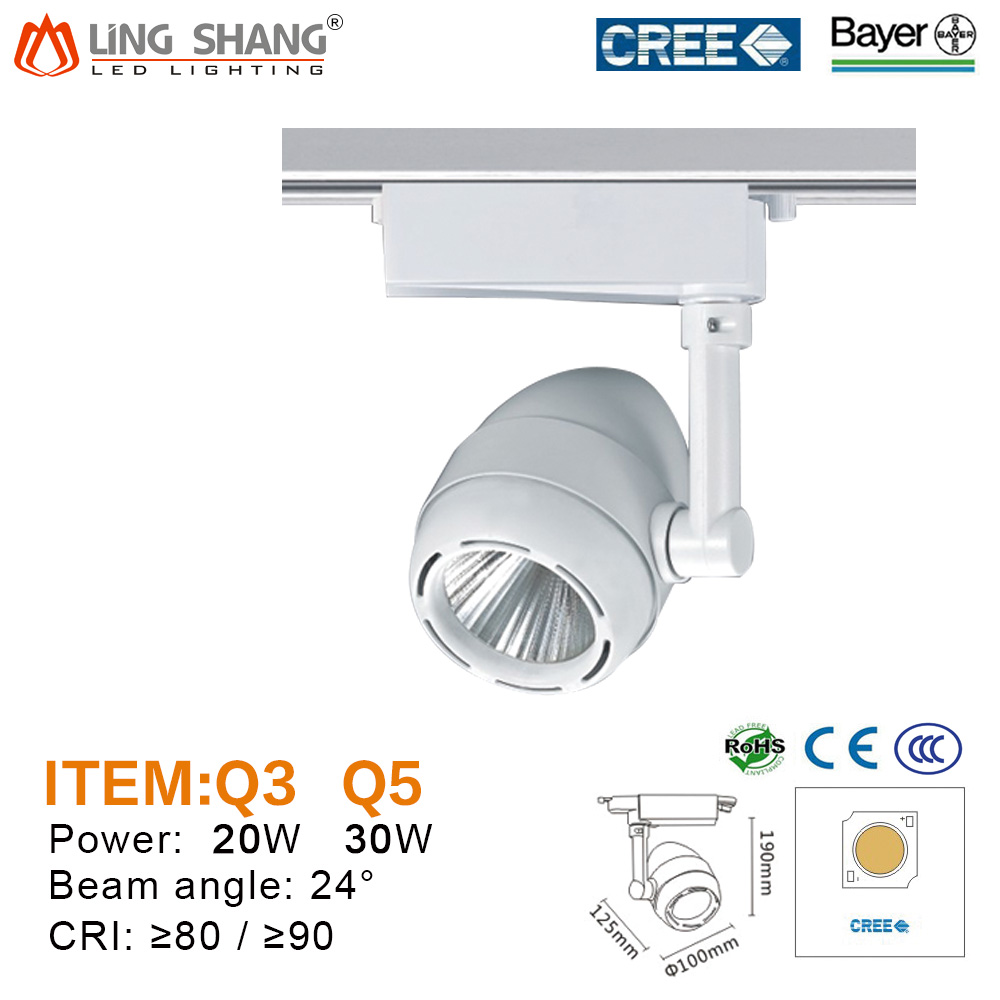 Dimmable 18w cob led track light
