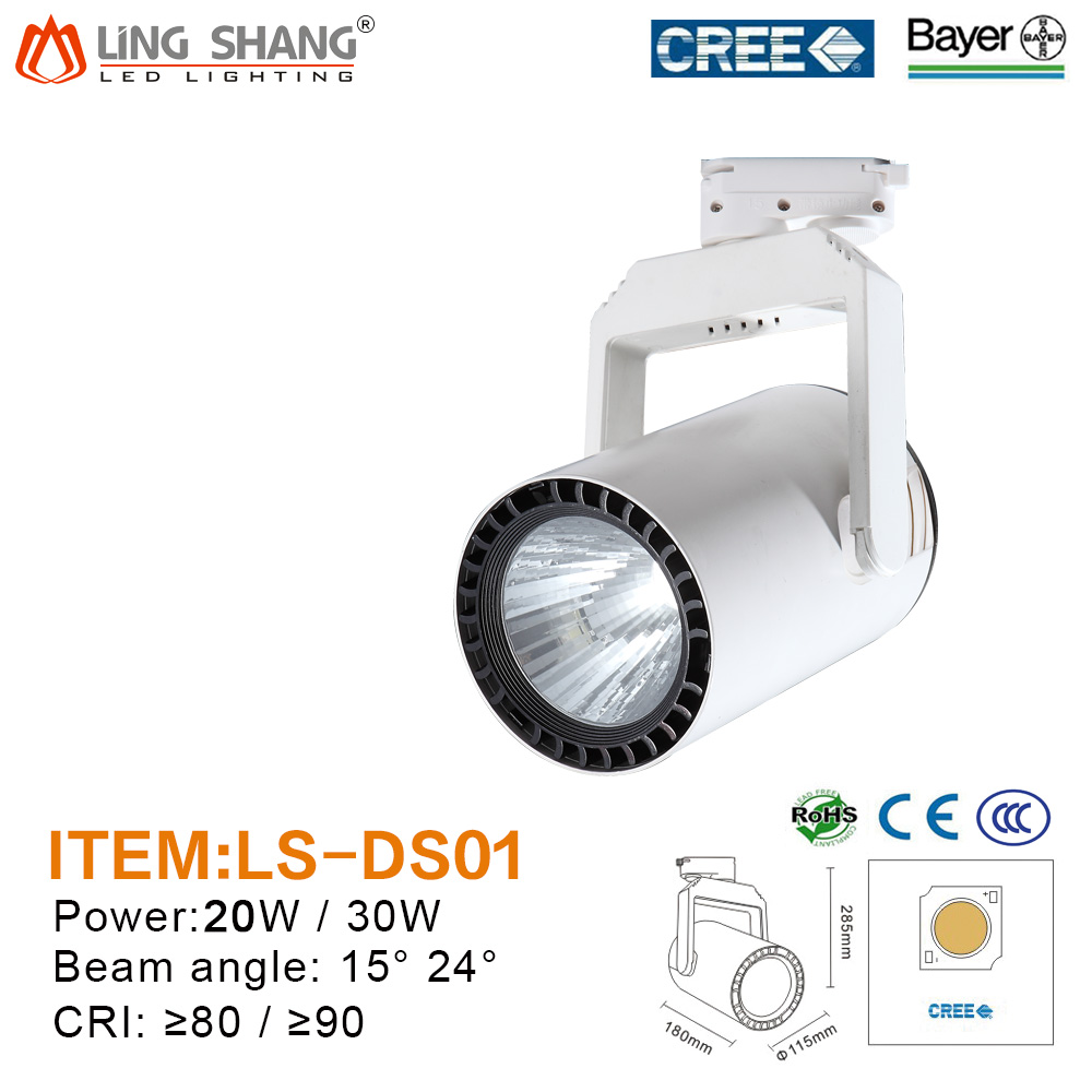26W cheap commercial led track light for cloth shop