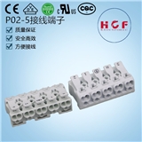 HuiChengFeng supply 5 into out of the fast terminal ENEC VDE certification of the same line connecti