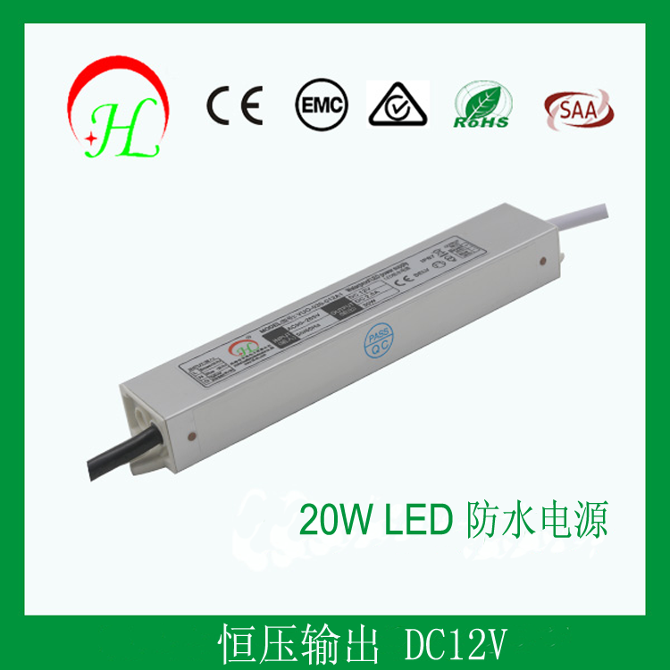 LED power supply content constant voltage DC12V DC24V 20W