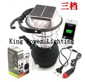 Solar lantern 36 high brightness LED lights with 5 charge ways