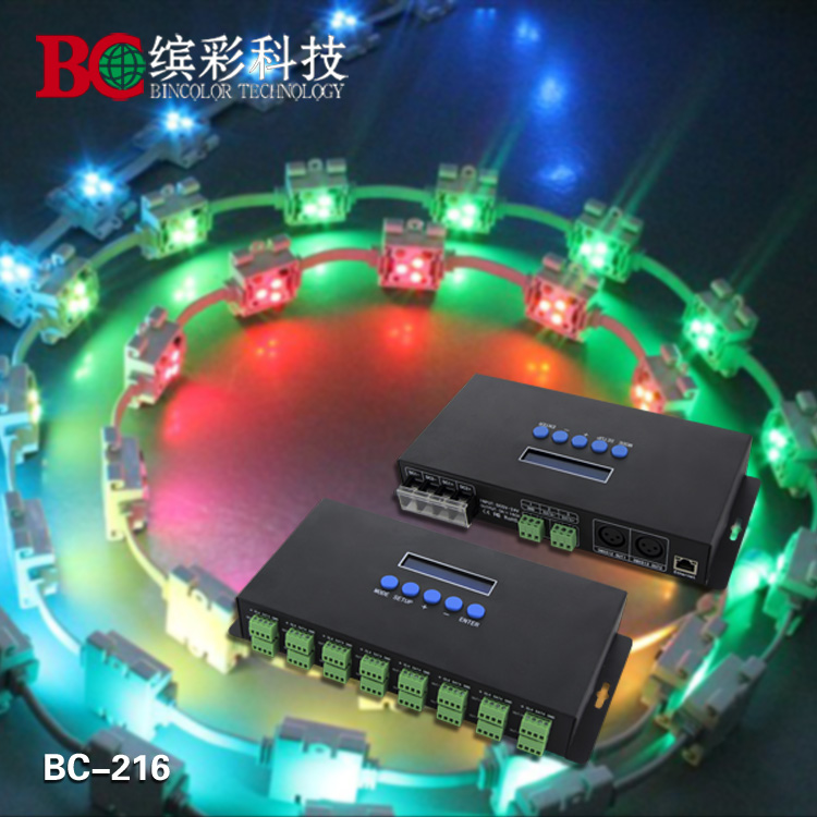 BC-216 16 channels Artnet to SPI program controller pixel light controller DC5V-24V