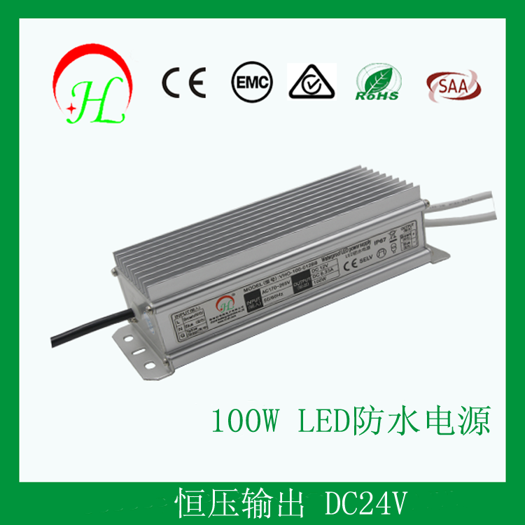 LED power supply constant voltage DC24V 100W SAA CE LVD ROHS