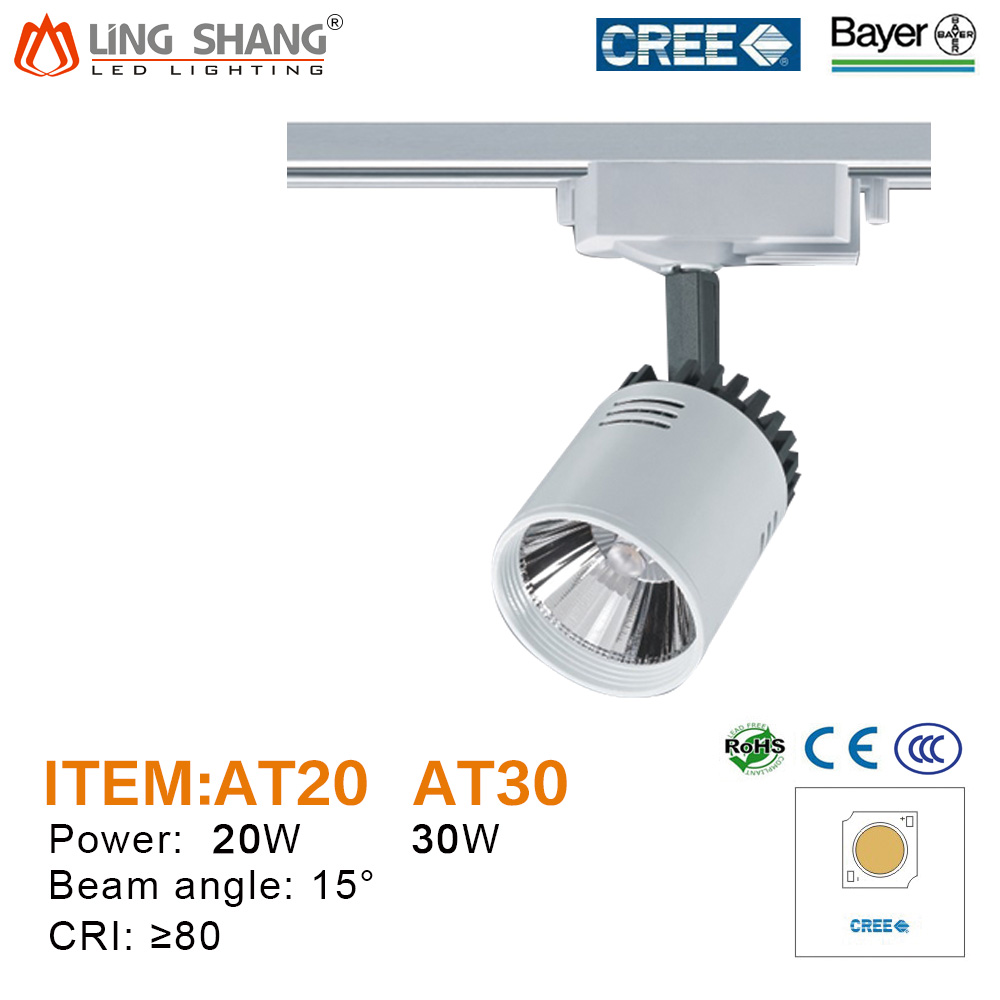 High Power COB 30W LED track Lighting