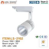 2015 best selling 15w 20W led track rail lights for clothing store