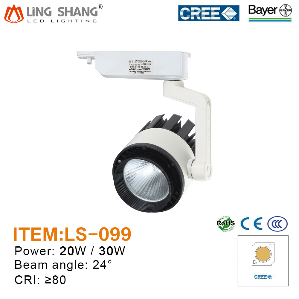 Nice price hign brightness wholesale cheap commercial led track light 20W