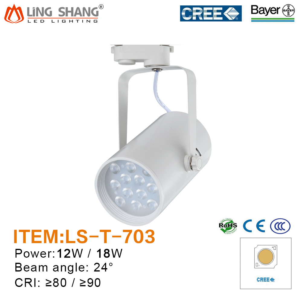 Best selling High Lumen 12w Cob Led Track Light with Good Price
