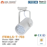 Best selling High Lumen 12w Cob Led Track Light with Good Price