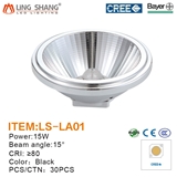 aluminum led lamp AR111 85-265V 15W spotlight COB chip