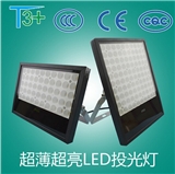 T3 LED cast light lamp outdoor lamp 100W 50W flood light advertising signs waterproof coating projec