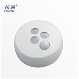 TDL-7134 automatic rechargeable motion sensor night light with optional colors