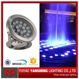 YMLED4190-18W RGB LED underwater lighting