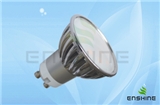 LED SPOTLIGHT YX-SP21