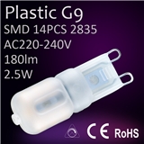 G9 High Brightness Led G9 LightHigh Quality G9 LED