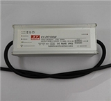 100W LED Driver Outdoor Waterproof