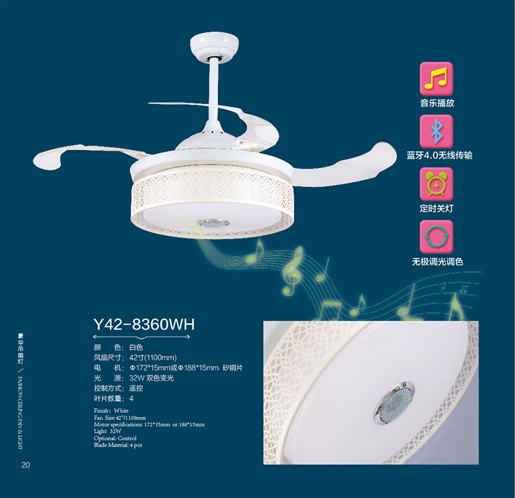 Luxury ceiling fan light white Y42-8360WH