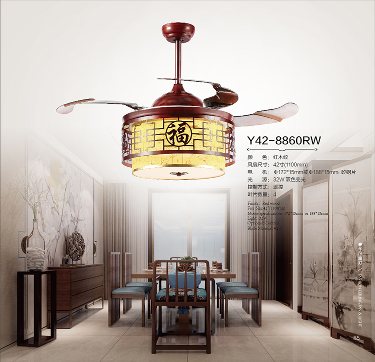 Luxury wood ceiling fan light red Y42-8860RW