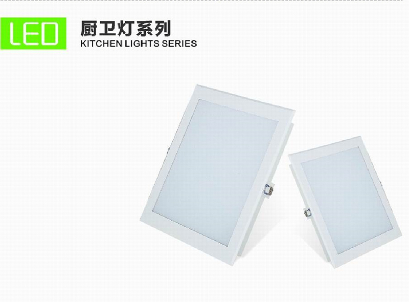 LED kitchen lamp series
