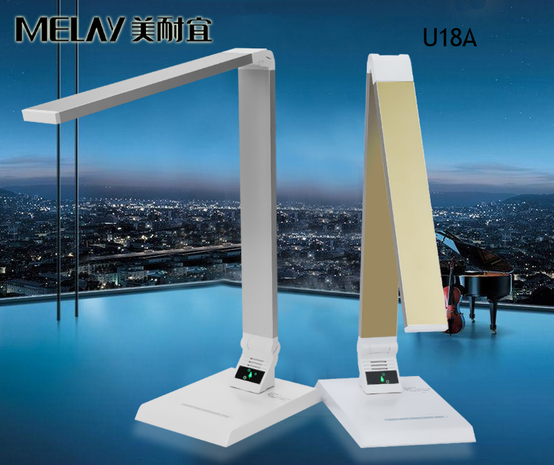 U18A LED Table Lamp With Negative Ion Generator