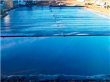 EVA Geomembrane