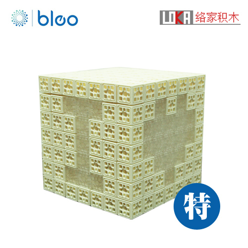 Building Blocks Atmosphere Lamp Series -- Heart Box