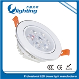 5W Recessed led ceiling down light for home lighting 90-95mm Cutout Epistar chip