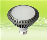 aluminum Led Bulb Light par30 12w