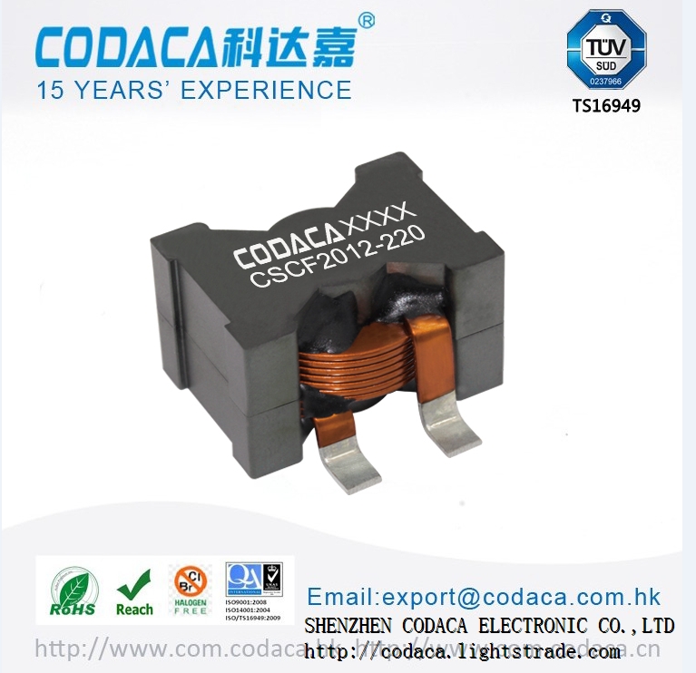 High current inductor CSCF2012 can used for DC to DC converter