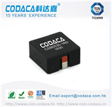Hot selling CSB0530 series 19A high current power inductor