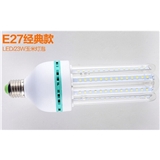 LED bulb E27 screw 3W warm white LED light U energy-saving E14 lamp super bright B22 bayonet